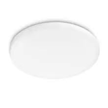 Twirly 4000K ceiling lamp white 1x12W