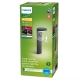 Tyla IR Pedestal AN 1X1.2W 30K SR UE