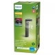 Tyla IR Pedestal AN 1X1.2W 40K SR UE