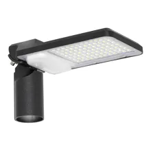 URBAN AREA 50W 840 IP65 BK