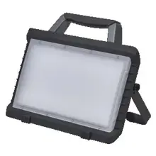 Worklights Value Battery 20W 865